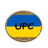 Ukrainian peoples coin Logo