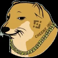 Is Cheems Inu a Scam or Legit Logo