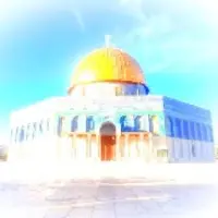 Al Aqsa Coin Logo