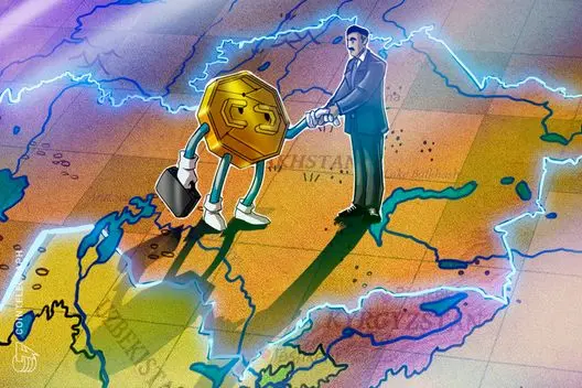 Kazakhstan central bank eyes spring start for $350M crypto-linked portfolio