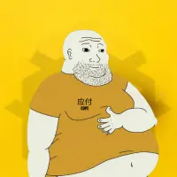 COPE on BNB Logo