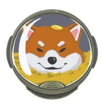 Shib Inaut Logo