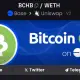 Bitcoin coin on base
