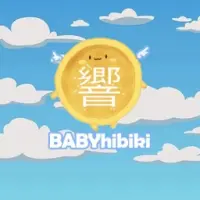 BabyHibiki Logo
