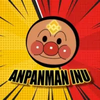 Anpanman Inu Logo