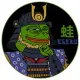 Kaeru