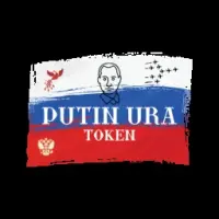Putin Ura Token Logo