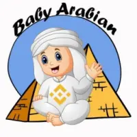 Baby Arabian Logo