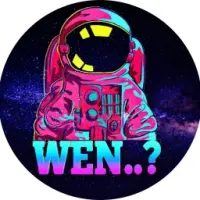 WEN Logo