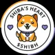 Shiba's Heart