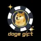 DogeGift