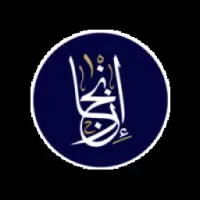 IINJAZ Logo