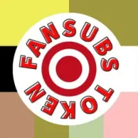 FanSubs V3 Logo