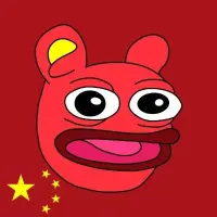 Chinese Brett Logo
