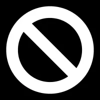 NO Logo