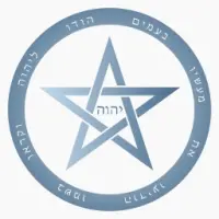 YAHWEH Logo