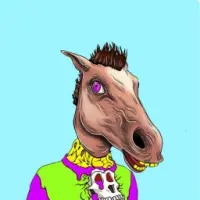 APTOS HORSE Logo