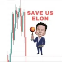 SaveUsElon Logo