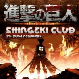 ShingekiClub Logo