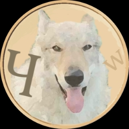 WolfDog Logo