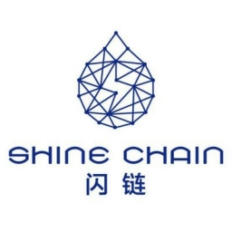 ShineChain Logo