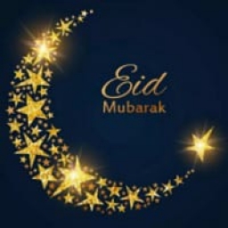 Eid-mubarak Logo