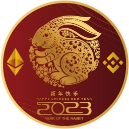 Rabbit2023 Logo