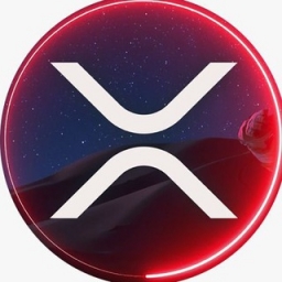 CherryXRP Logo