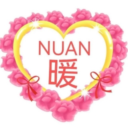 nuanmoon Logo