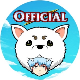 Sadaharu Inu