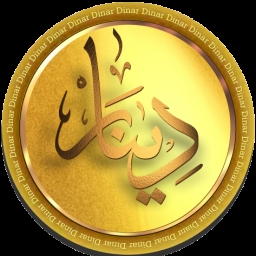 Dinar Logo