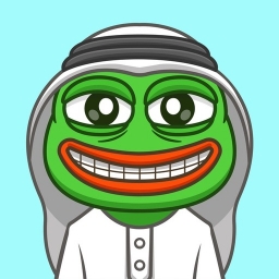 PEPE-DUBAI Logo