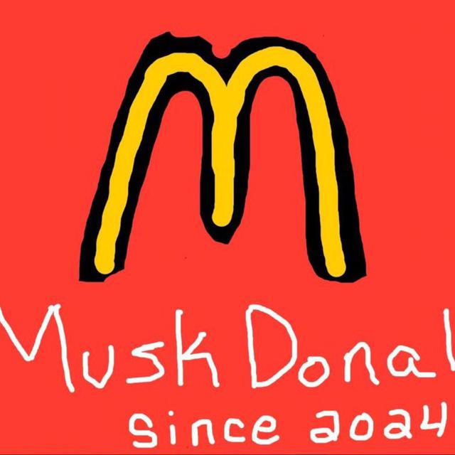 MuskDonalds