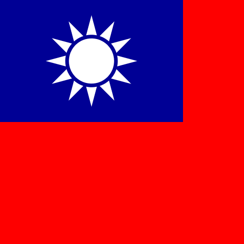 Democratic Taiwan