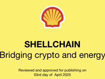 SHELL Chain