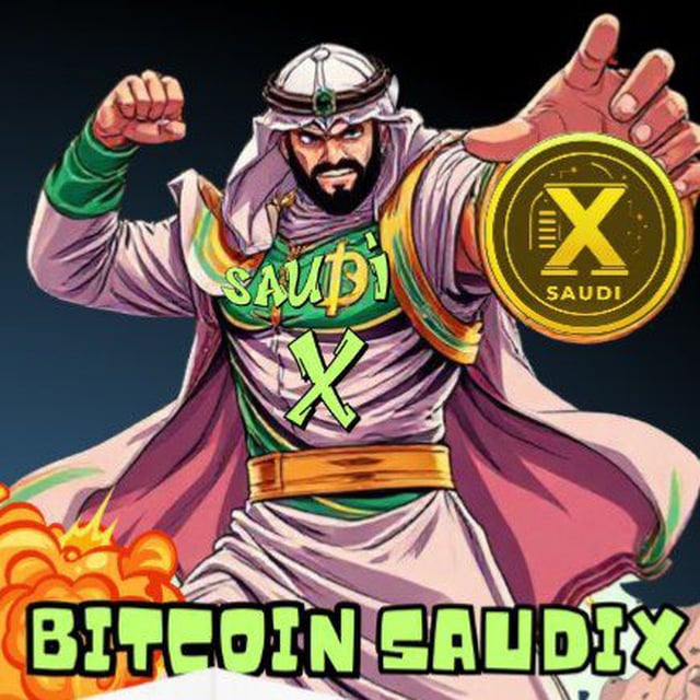 BitcoinSaudiX  Trend Logo
