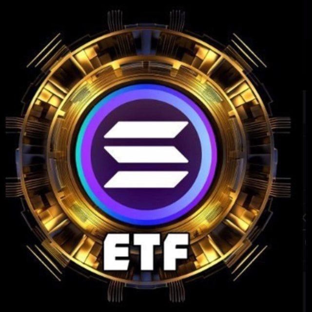 ETF