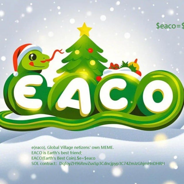 eaco