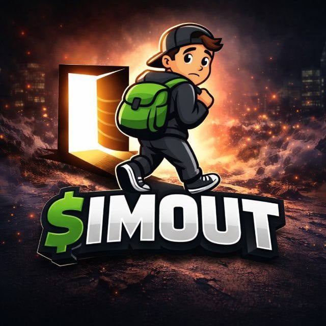 Am out Logo