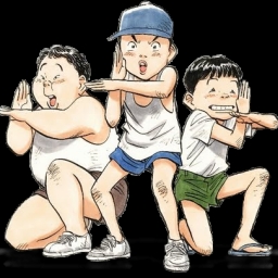 20th
Century
Boys