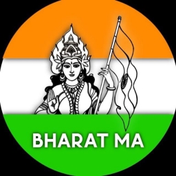 Bharat mata coin