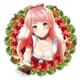 SantaGirl Logo