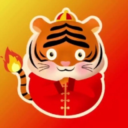 Flaming Tiger