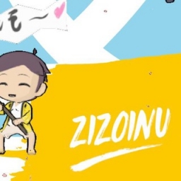 ZIZO-INU Logo