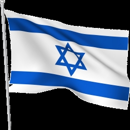 Israel Logo