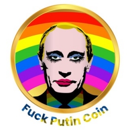 FuckPutinCoin Logo