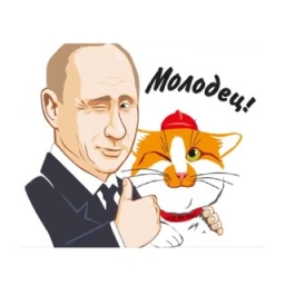 RussianCats