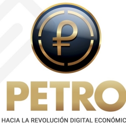 PETRO Logo