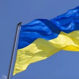 UKRAINE Logo