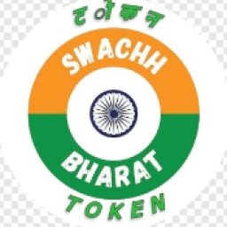 SwachhBharatToken Logo